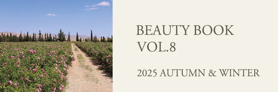 BEAUTY BOOK