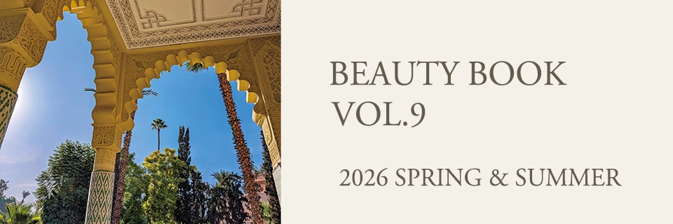 BEAUTY BOOK